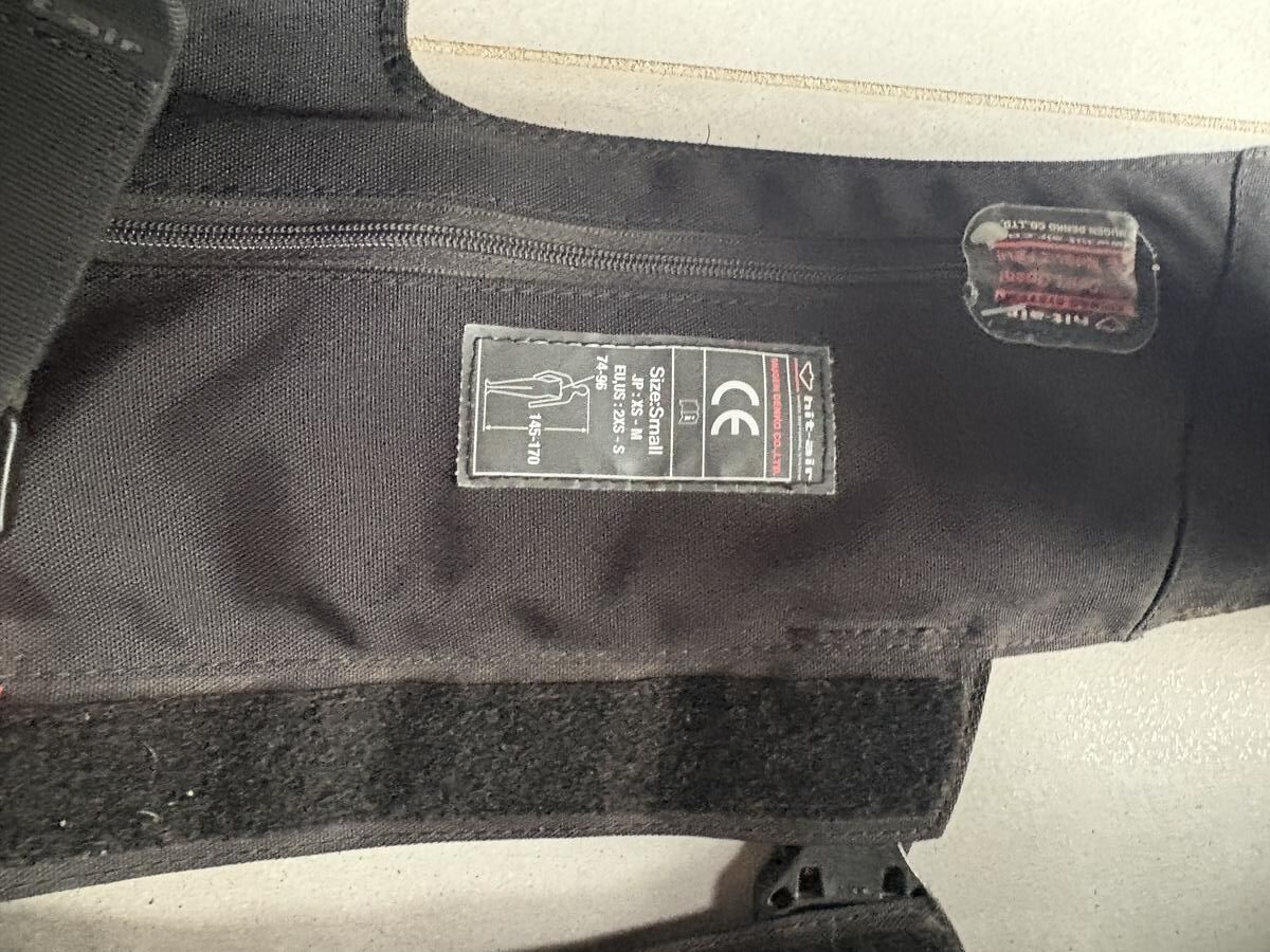 Airbag hit air