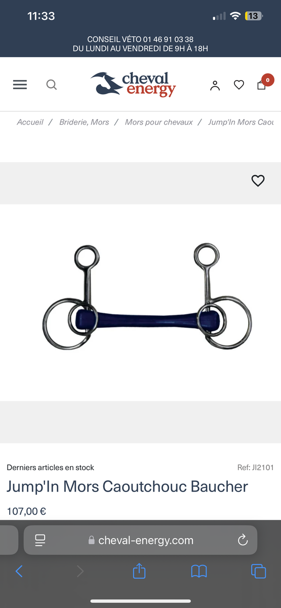 Baucher en caoutchouc