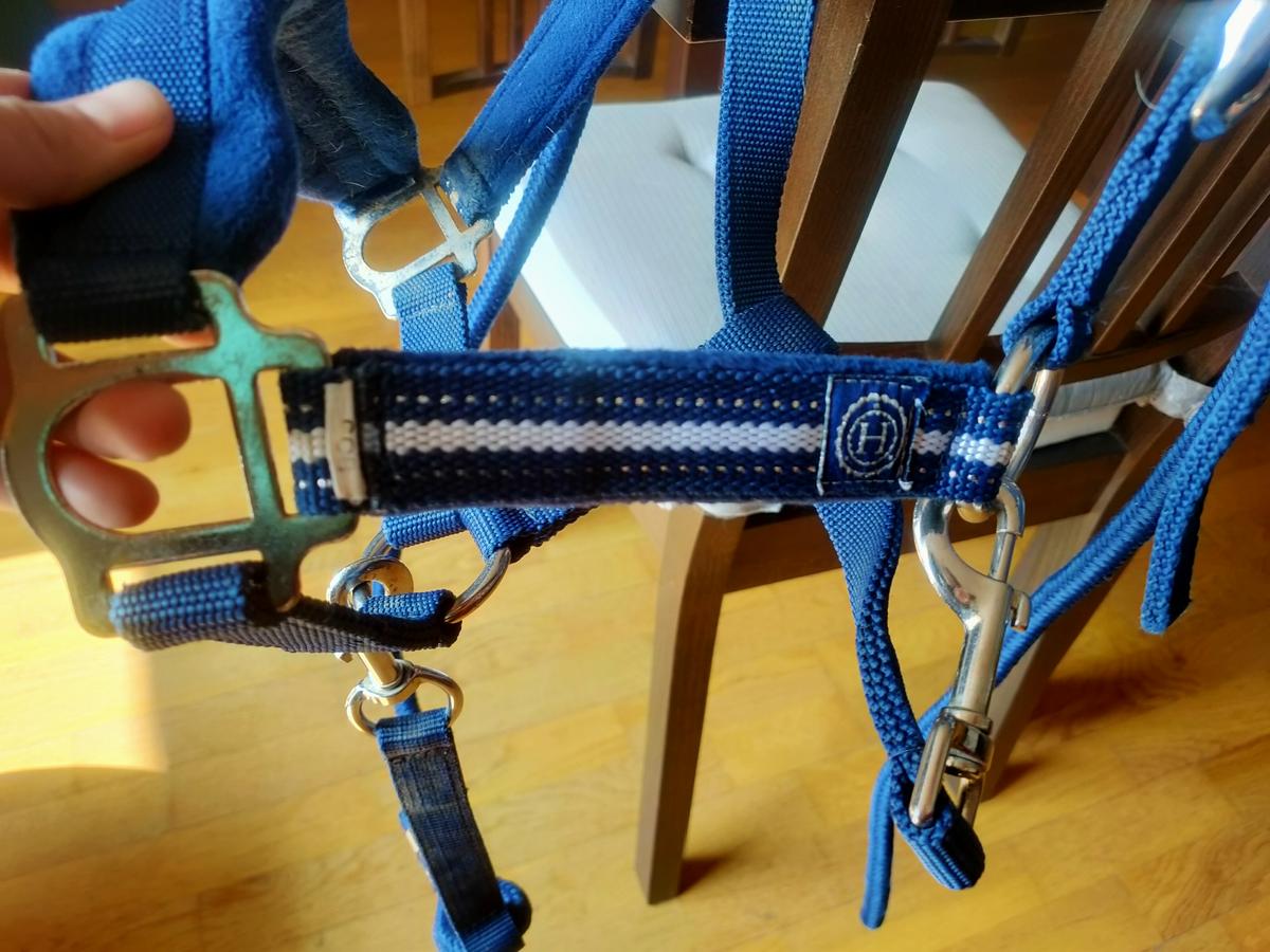 Licol et longe Harcour